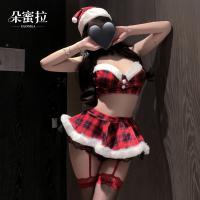 Domoira Sexy New Year Lingerie Set - Red Christmas Sleepwear & Cosplay JK Uniform for Women thumbnail
