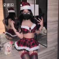 Domoira Sexy New Year Lingerie Set - Red Christmas Sleepwear & Cosplay JK Uniform for Women thumbnail