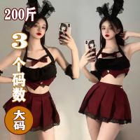 Double-Child Plus Size Sexy Uniform Sleepwear - Cute Schoolgirl JK Short Skirt Set, Pure & Tempting Lounge Outfit thumbnail