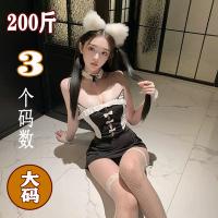 Double-Ear Plus Size Lingerie Set - Sexy Cat-Themed Maid Costume with Sheer Cutouts & No-Remove Design thumbnail
