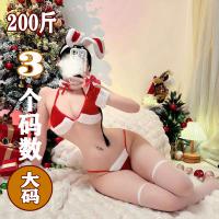 Double-Ear Velvet Bunny Costume for Women - Plus Size Sexy Cosplay Lingerie Outfit for Christmas & New Year Parties thumbnail