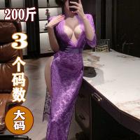 Double-Heart Plus Size Deep V-Slit Sheer Lace Nightgown - Seductive & Pure Desire Sleep Dress, No-Need-to-Remove Design thumbnail