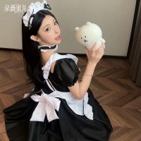 Dowimier Loli Sexy Lingerie Set - Japanese Maid Costume for Cosplay & Role Play, Sweet Gothic Outfit thumbnail