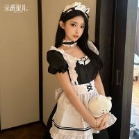 Dowimier Loli Sexy Lingerie Set - Japanese Maid Costume for Cosplay & Role Play, Sweet Gothic Outfit thumbnail