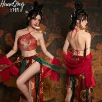 Dunhuang Flying Apsara Silk Sleepwear Set - Sensual Hanfu-Inspired Bodysuit & Vintage-Style Belly Band thumbnail