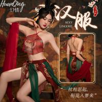 Dunhuang Flying Apsara Silk Sleepwear Set - Sensual Hanfu-Inspired Bodysuit & Vintage-Style Belly Band thumbnail