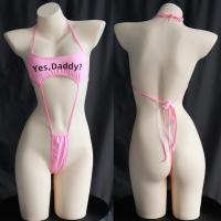 Sensual Modest Lingerie Set for Women – Playful Yet Restrained Bedroom Robe, Plus Size & Small Bust Friendly DZ4099 thumbnail
