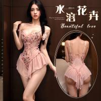 Elegant Lace Bodysuit for Women – Sexy Floral Mesh Corset-Style Shapewear with Adjustable Straps thumbnail
