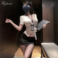 Elegant OL Secretary Bodycon Skirt Set - Seductive No-Remove Sleepwear for Women, Modest Yet Alluring thumbnail