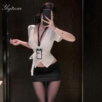 Elegant OL Secretary Bodycon Skirt Set - Seductive No-Remove Sleepwear for Women, Modest Yet Alluring thumbnail