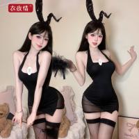 Elegant OL Secretary Outfit - Sexy Lace Bodycon Dress for Couples Role Play & Intimate Moments thumbnail