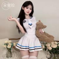 Domoira Sexy Lingerie Set for Women – Innocent JK Sailor Style Costume with Maid & Cosplay Bedroom Outfit F612 thumbnail