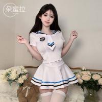 Domoira Sexy Lingerie Set for Women – Innocent JK Sailor Style Costume with Maid & Cosplay Bedroom Outfit F612 thumbnail