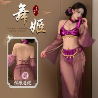 Fantasy Ethno-Chic Lingerie Set – Vintage Silk-Feel Palace Dunhuang Sheer Bodysuit with Ties & Hanfu-Inspired Bra & Pant thumbnail