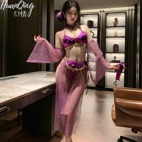 Fantasy Ethno-Chic Lingerie Set – Vintage Silk-Feel Palace Dunhuang Sheer Bodysuit with Ties & Hanfu-Inspired Bra & Pant thumbnail
