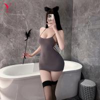 Fei Niao Kui Yue Sexy Lace Backless Sleep Dress - Seductive Sheer Nightgown with Detachable Uniform-Inspired Design thumbnail