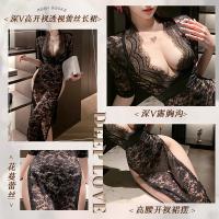 Feimu Deep V-Slit Sheer Lace Nightgown - Seductive See-Through Sleep Dress with Cheeky Cut-Outs thumbnail