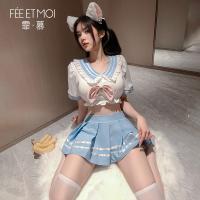 Feimu Pure Love Schoolgirl JK Set - Sweet Waist-Revealing Two-Piece Outfit, Sexy & Innocent Style thumbnail