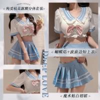 Feimu Pure Love Schoolgirl JK Set - Sweet Waist-Revealing Two-Piece Outfit, Sexy & Innocent Style thumbnail