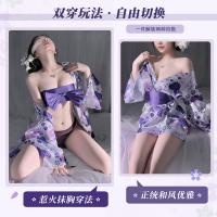 Feimu Sakura Kimono Lingerie Set – Two-Way Sexy Sleepwear with Chest & Hip Reveal, No-Remove Design thumbnail