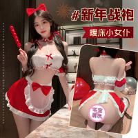 Feimu Warm Bed Maid Costume Set - Sexy Busty Uniform with Thong & Tube Top, New Year Lingerie Outfit thumbnail