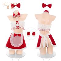 Feimu Warm Bed Maid Costume Set - Sexy Busty Uniform with Thong & Tube Top, New Year Lingerie Outfit thumbnail