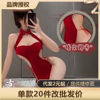 Feimu New Year Silk Velvet Cheongsam Lingerie - Sexy Costume Sleepwear with High Slit for Women thumbnail
