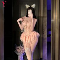 Feiniao Kuiyue Lingerie Set - Floral Print Sweet Corset Bra & Waist-Cinching Sleepwear for Women thumbnail