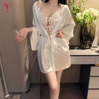 Feiniao Moon Gaze Lace Lingerie Set - Sheer Mesh Cami & Robe Sleepwear Outfit for Women thumbnail