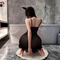 Feiniao Moon Gaze Sexy Sleepwear Dress – Sheer Lace Cami Slip with Alluring Pure-Delight Fit thumbnail