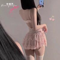 Fengqu Cat Lingerie Set - Seductive Lace Cake Skirt & Corset Fishbone Bodysuit for Bedroom Play thumbnail