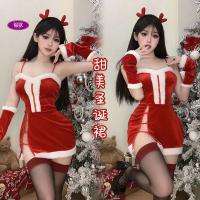 Festive Red Rabbit Girl Outfit - Sexy New Year Chinese Holiday Boudoir Dress Set thumbnail