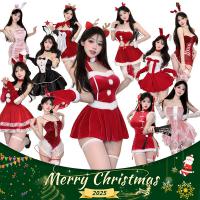 Festive Velvet Lingerie Set - Cozy Winter Holiday Costume for Women, Sexy Christmas Cosplay Outfit thumbnail