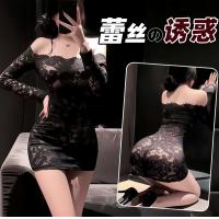 Orange Flame Lingerie Set - Sexy Lace Pure-Temptation Bodycon Skirt with Off-Shoulder Secretary Outfit for Nightclub & S thumbnail
