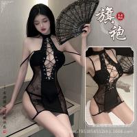 Flirty Sheer Cheongsam Lingerie Set - Sexy Uniform Sleepwear for Small Bust, Bedroom Temptation Outfit thumbnail