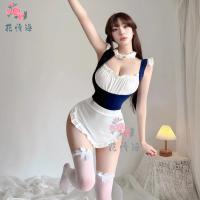 Floral Sea Maid Costume Set - Cute & Alluring Role Play Lingerie Bodysuit for Women thumbnail