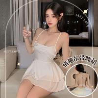 French Style Summer Sleepwear for Women - Silk-Like Satin Tie-Back Sexy Cami Nightdress Set thumbnail