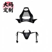 Giant Guava Sexy PVC Lingerie Set with Devil Wings - Anime Cosplay Outfit for Women thumbnail