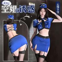 Golden Night Air Hostess Uniform Lingerie - Seductive Police-Themed Sexy Outfit, No-Remove Design thumbnail