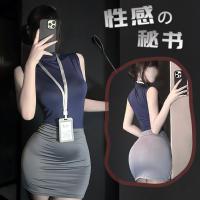 Golden Night Sexy Lingerie Set - Pure & Tempting Secretary Skirt Air Hostess Costume Nightclub No-Remove Outfit thumbnail