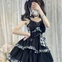 Gothic Rock Lolita Strap Dress – Dark Twin Black & Red or Black & Blue Lace-Trimmed Vest Dress thumbnail