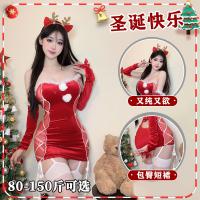Halloween Sexy Christmas Costume - Red Lingerie Outfit for Women, Plus Size Broadcast & Stage Performance Wear thumbnail