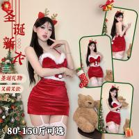 Halloween Sexy Christmas Dress - Cosplay Costume, Lingerie Style Party Outfit for New Year & Stage Performances thumbnail