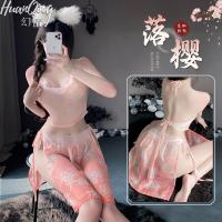 Han Qing Vintage-Inspired Silk-Look Bind Skirt Belly Dance Bodice - Sakura Sheer Lace Sleepwear Set thumbnail