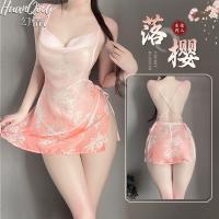 Hanfu-Inspired Erotic Lingerie Dress for Women – Sakura Lace Sheer Backless Tie-Strap Kimono Style Nightwear thumbnail