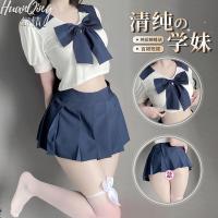 Huanqing Original Sexy JK Student Outfit - Seductive No-Remove Wet Look Bodysuit & Pleated Skirt Set thumbnail