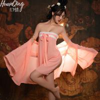 Huanqing Vintage Chinese Silk Sleep Set – Pearl-Embellished Hanfu-Style Busty Nightgown & Halter Top Ensemble thumbnail