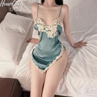 Huanqing Vintage Embroidered Lace Cami Sleep Dress – Sexy Pure-Temptation Lingerie Set, No-Remove Seductive Nightwear thumbnail