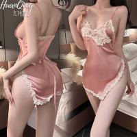 Huanqing Vintage Embroidered Lace Cami Sleep Dress – Sexy Pure-Temptation Lingerie Set, No-Remove Seductive Nightwear thumbnail