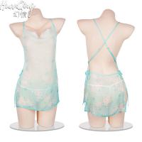 Huanqing Vintage-Inspired Lace Lingerie Set for Women – Sheer Silk-Chiffon Chinese Style Sleep Dress with Sexy Straps thumbnail